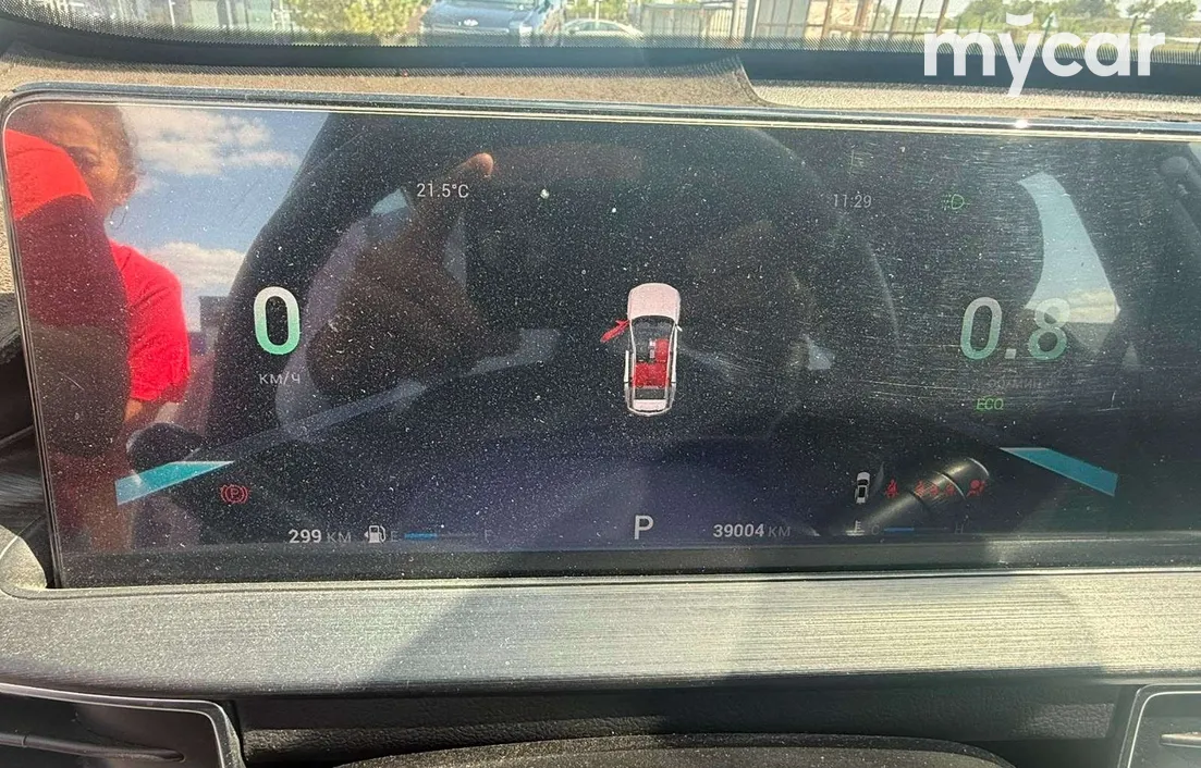 Chery Tiggo 7 Pro 2024