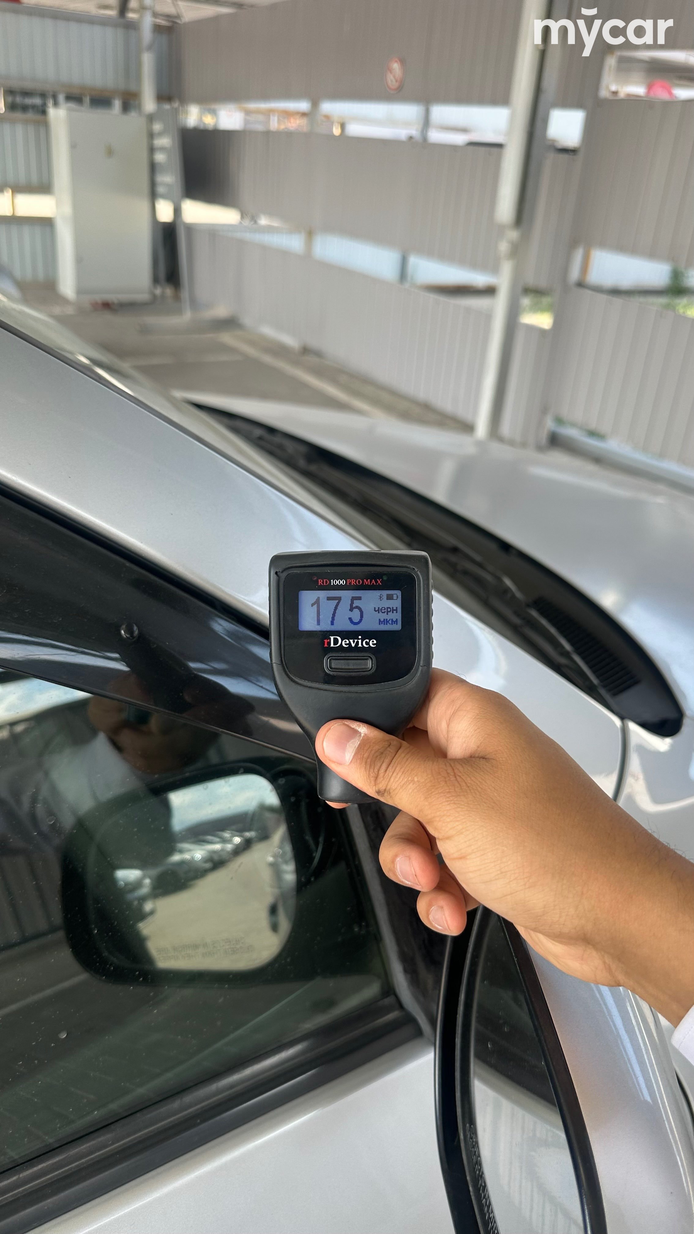 Toyota RAV4 2005