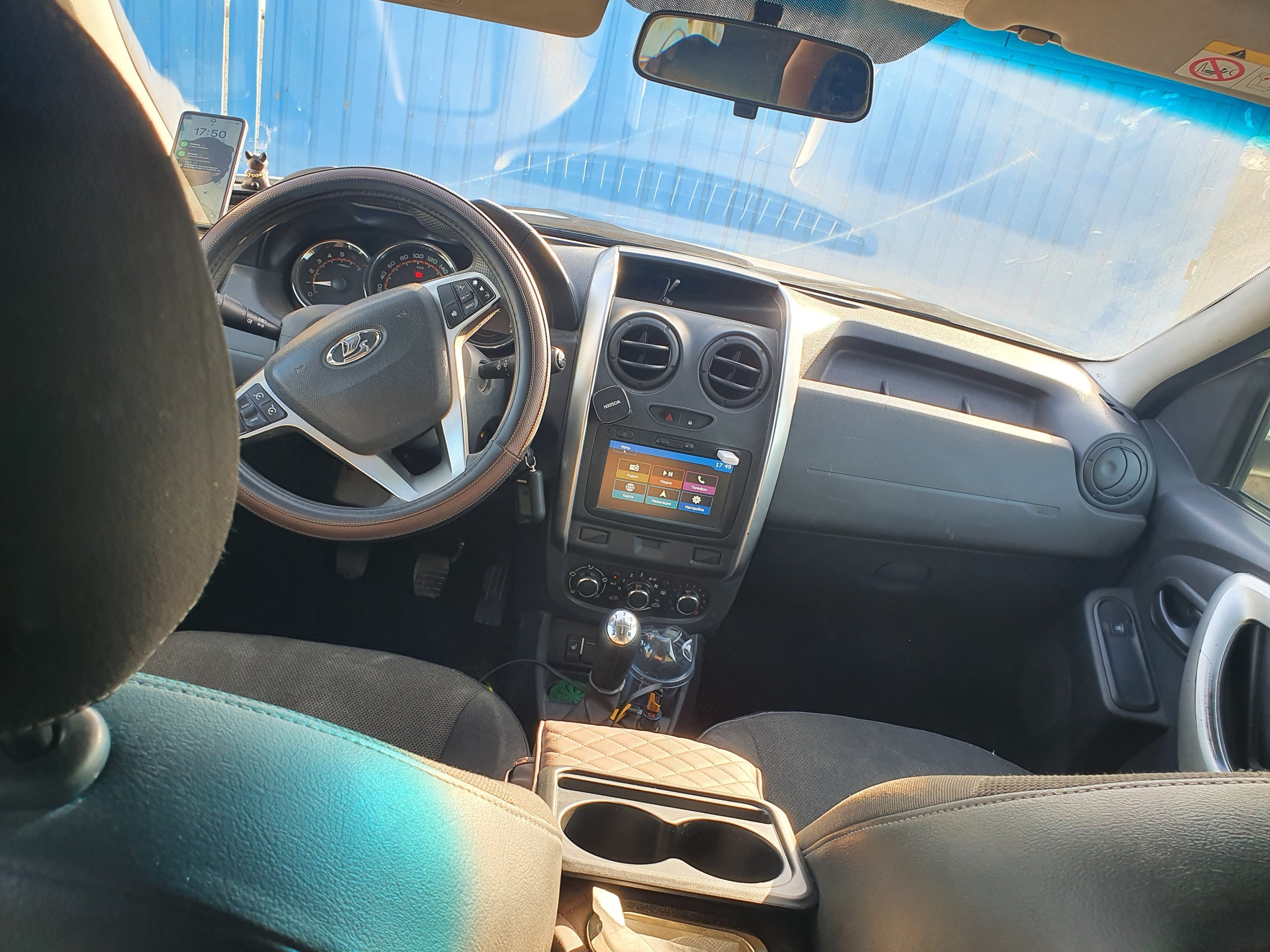 LADA Largus 2021