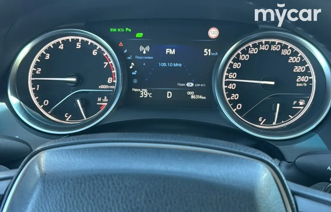 Toyota Camry 2019