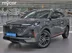 фото Changan