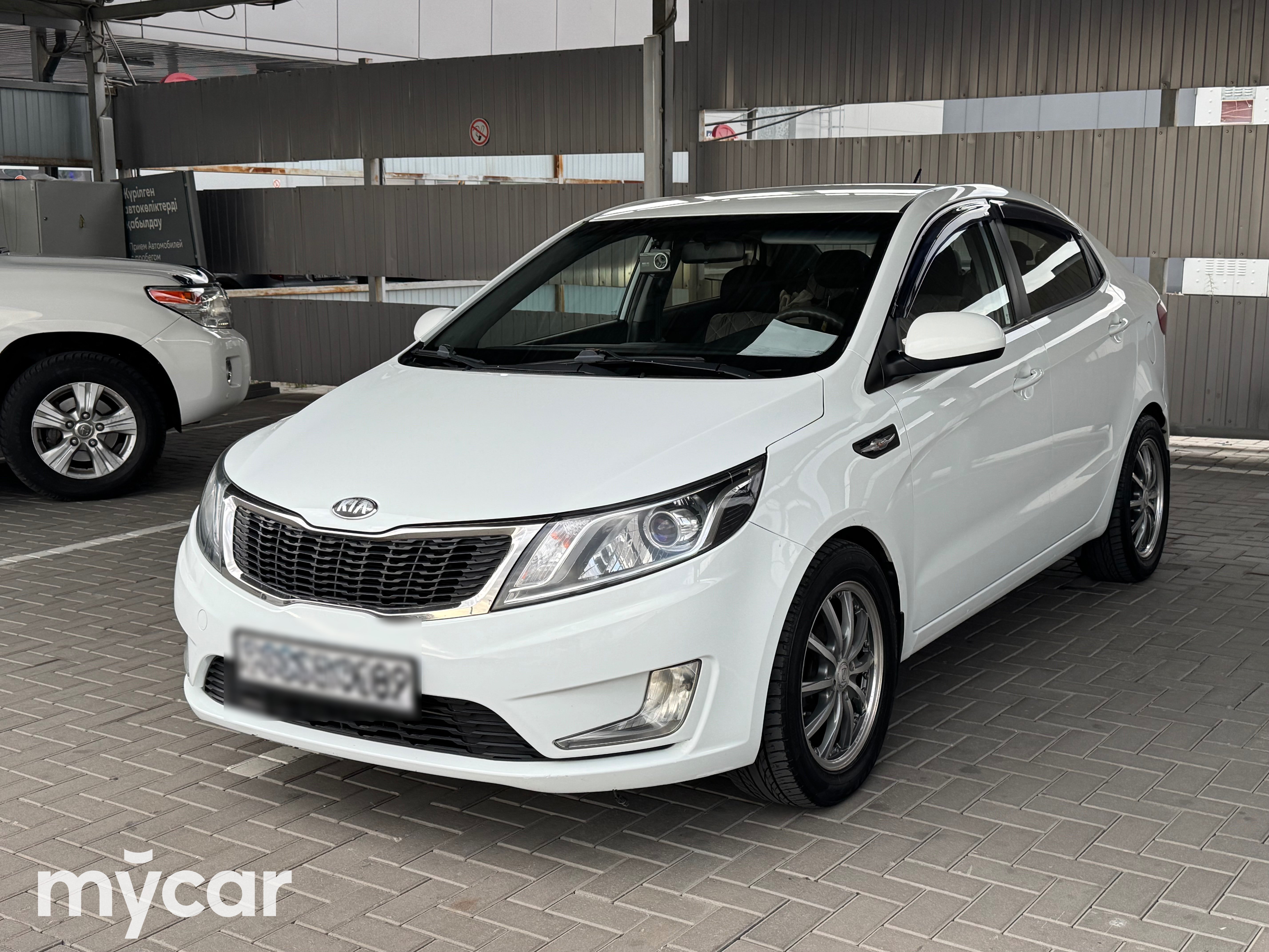Kia Rio 2013