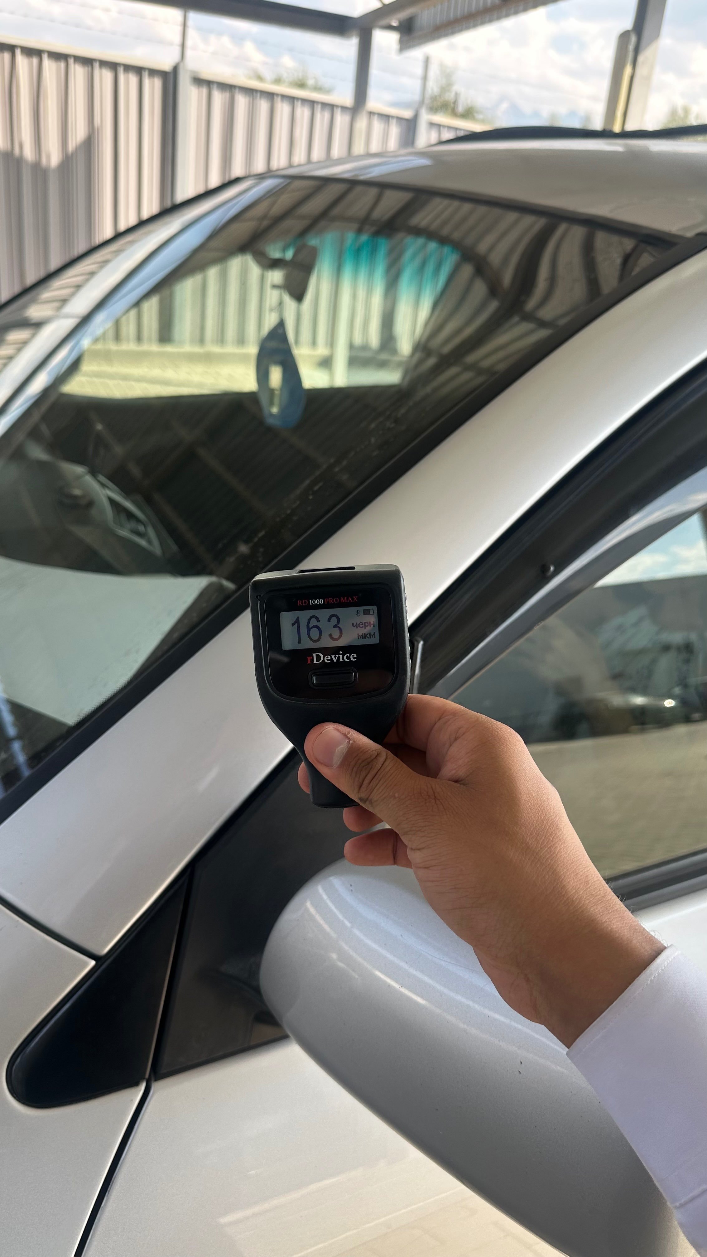 Toyota RAV4 2005