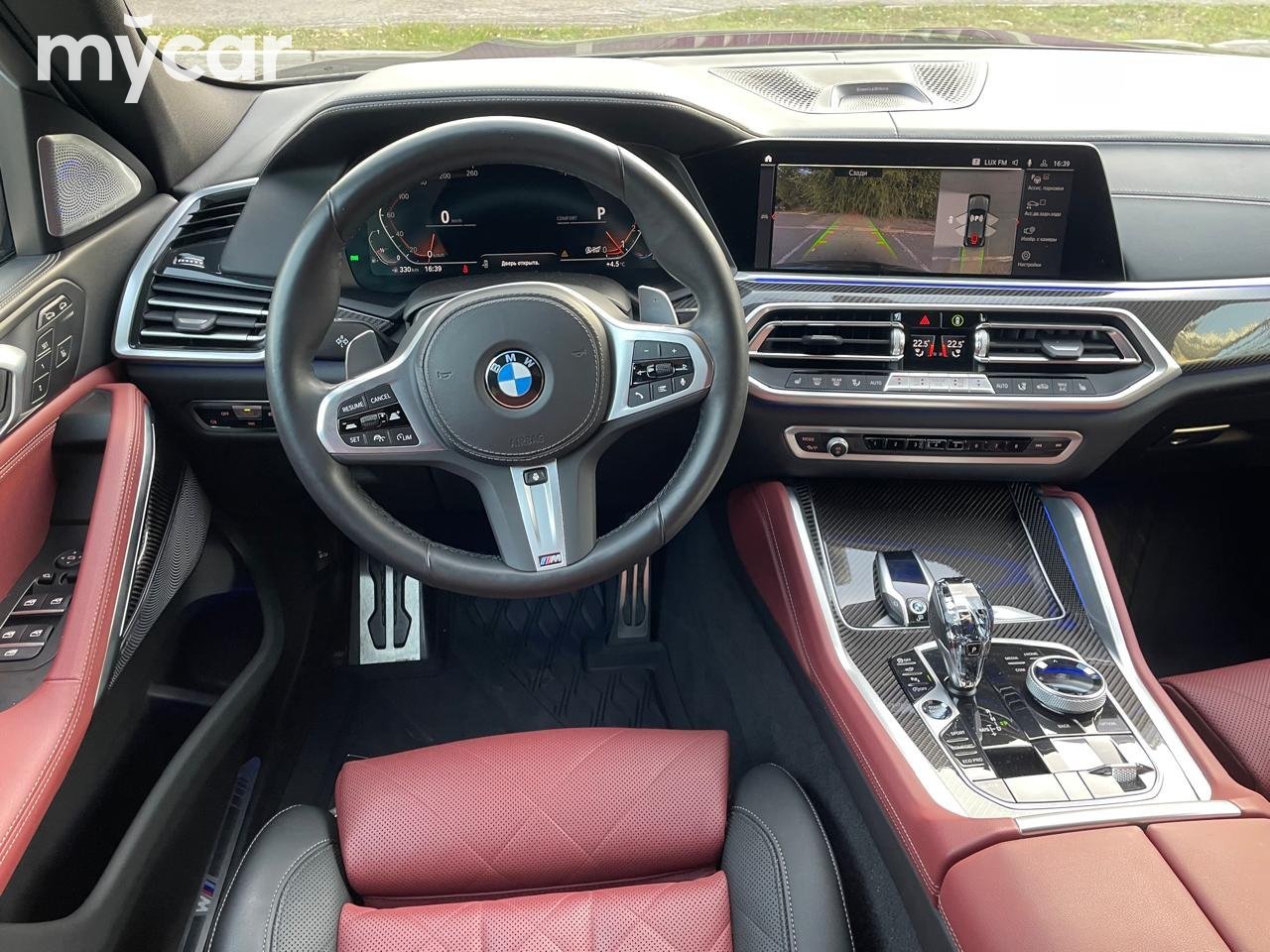 BMW X6 2023