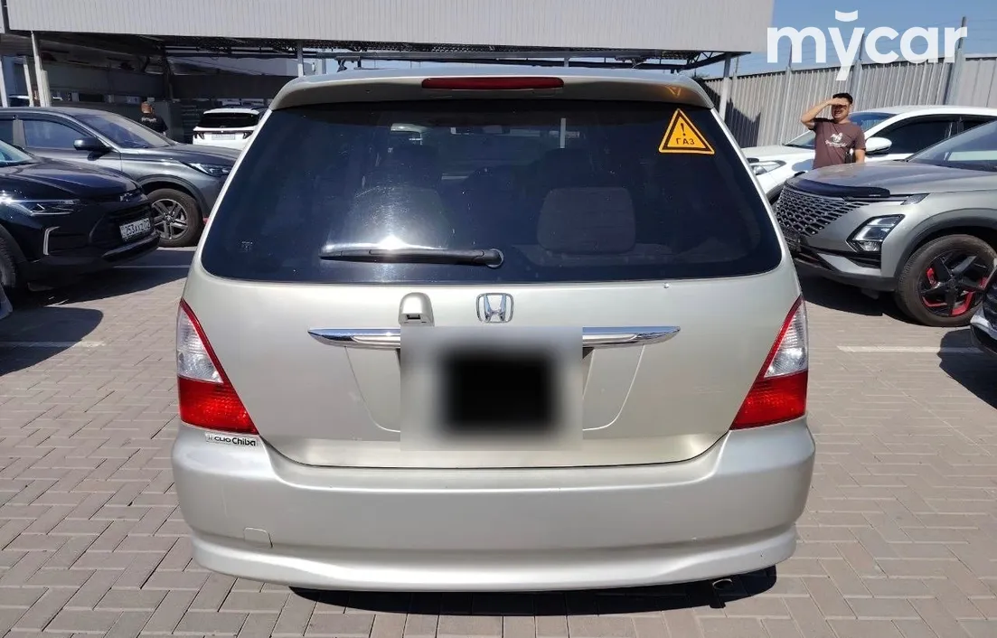 Honda Odyssey 2002