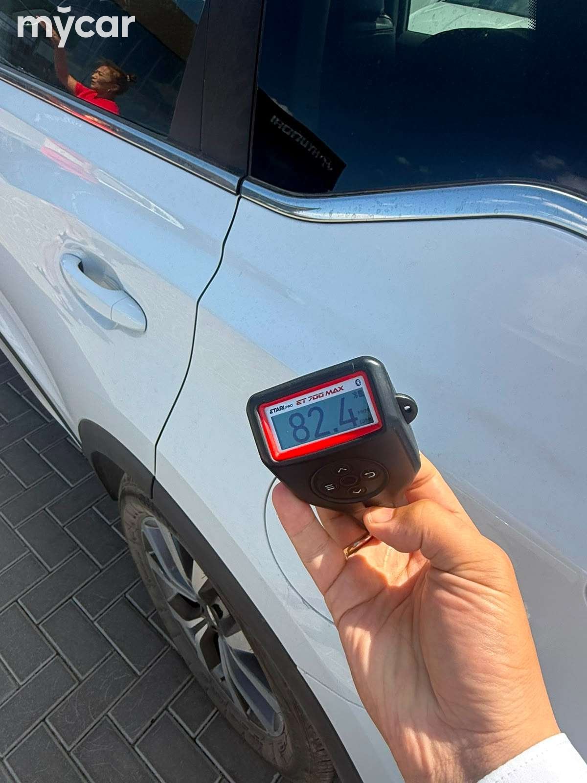 Chery Tiggo 7 Pro 2024