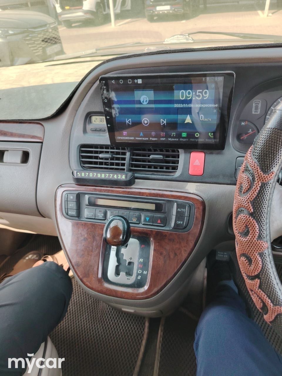 Honda Odyssey 2002