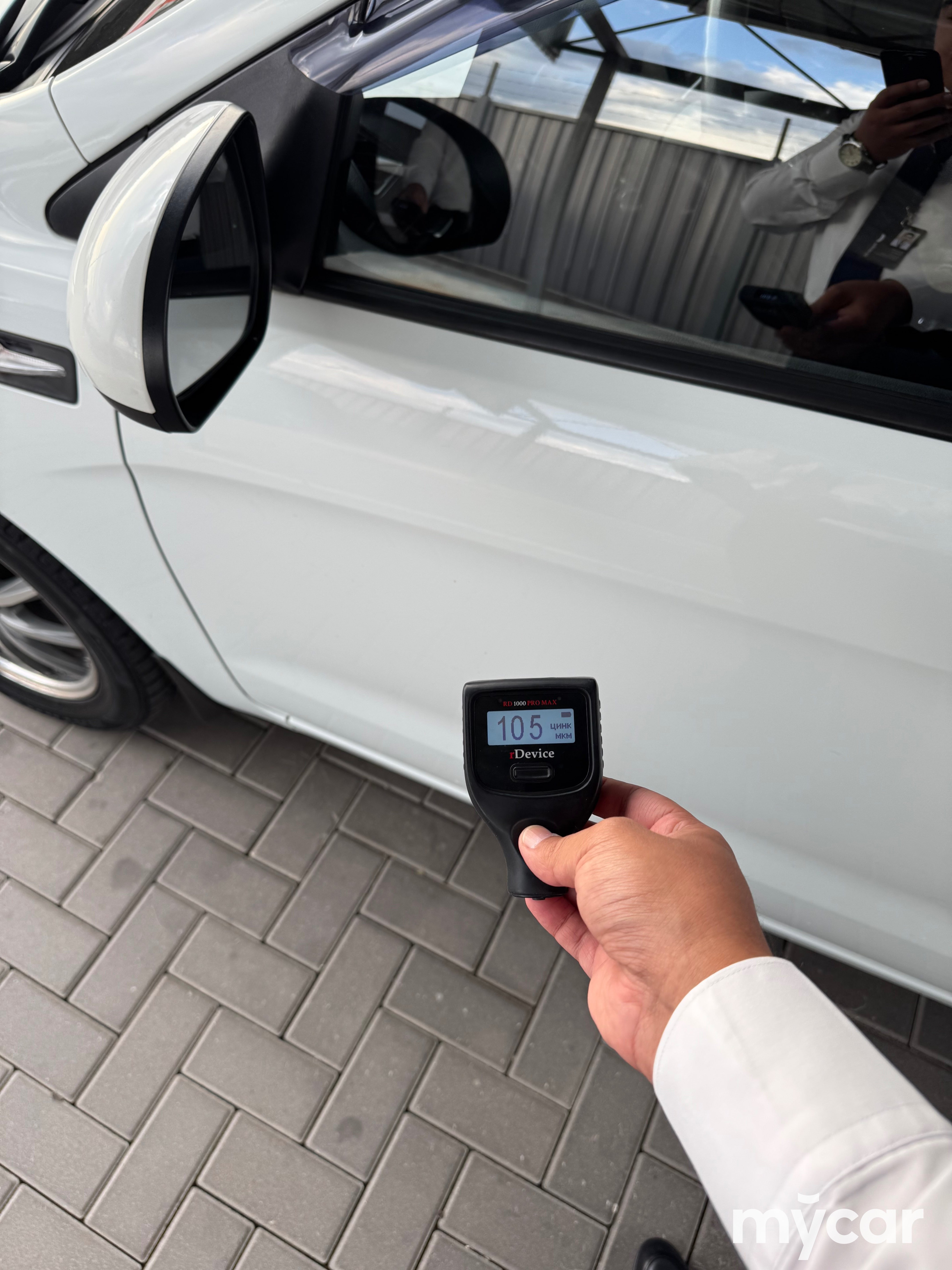 Kia Rio 2013