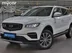 фото Geely