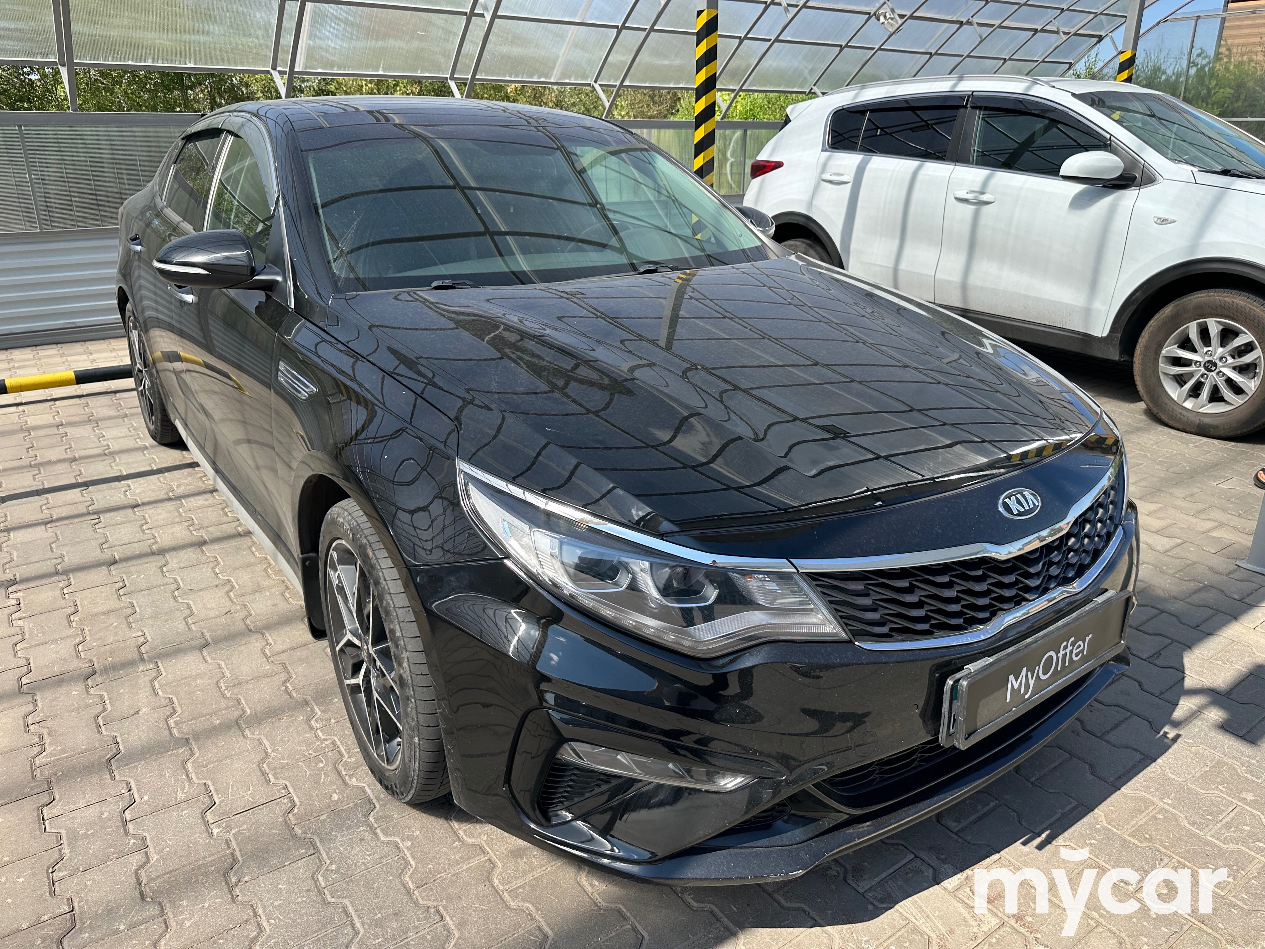 Kia Optima 2019