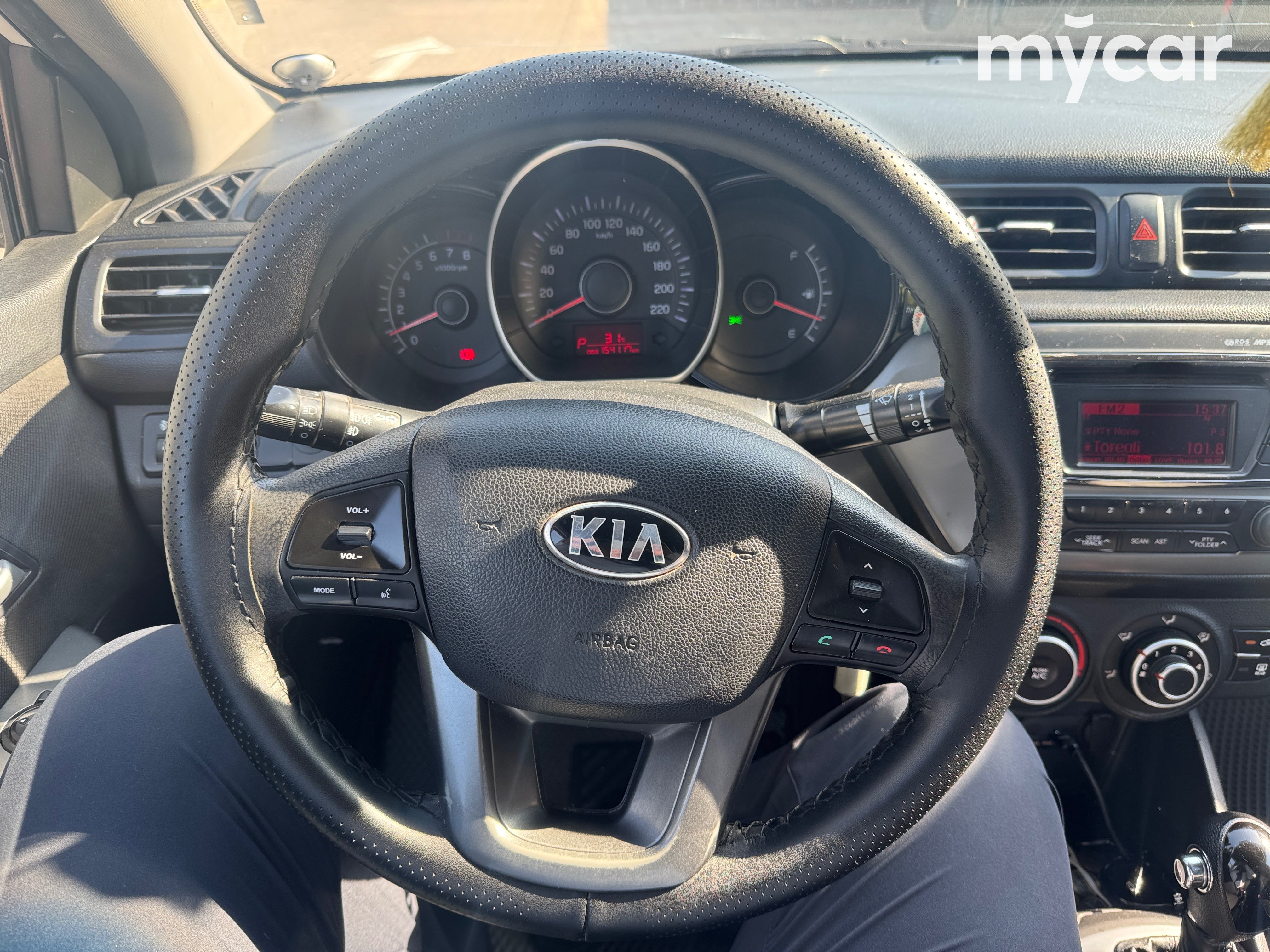 Kia Rio 2014