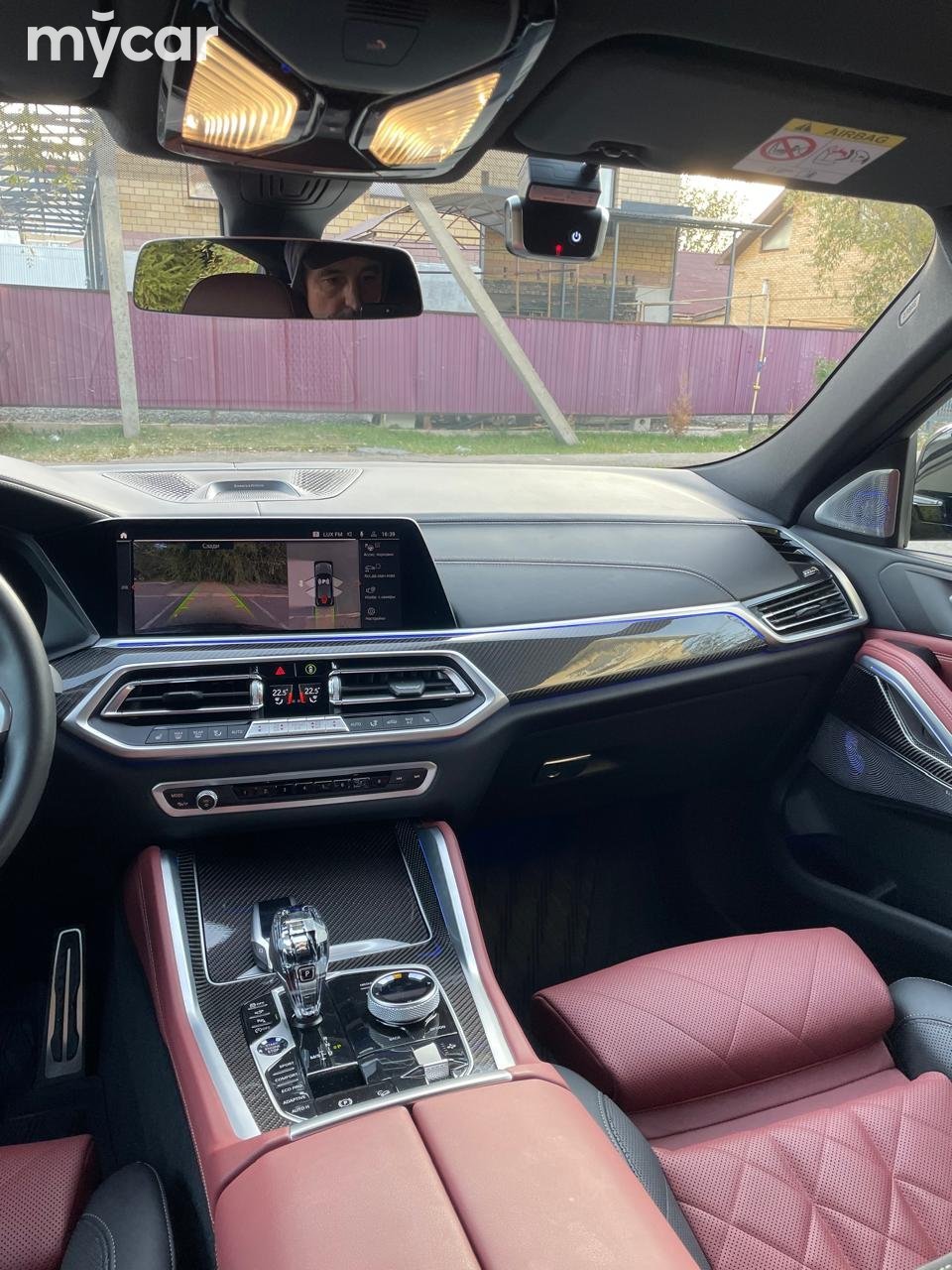 BMW X6 2023
