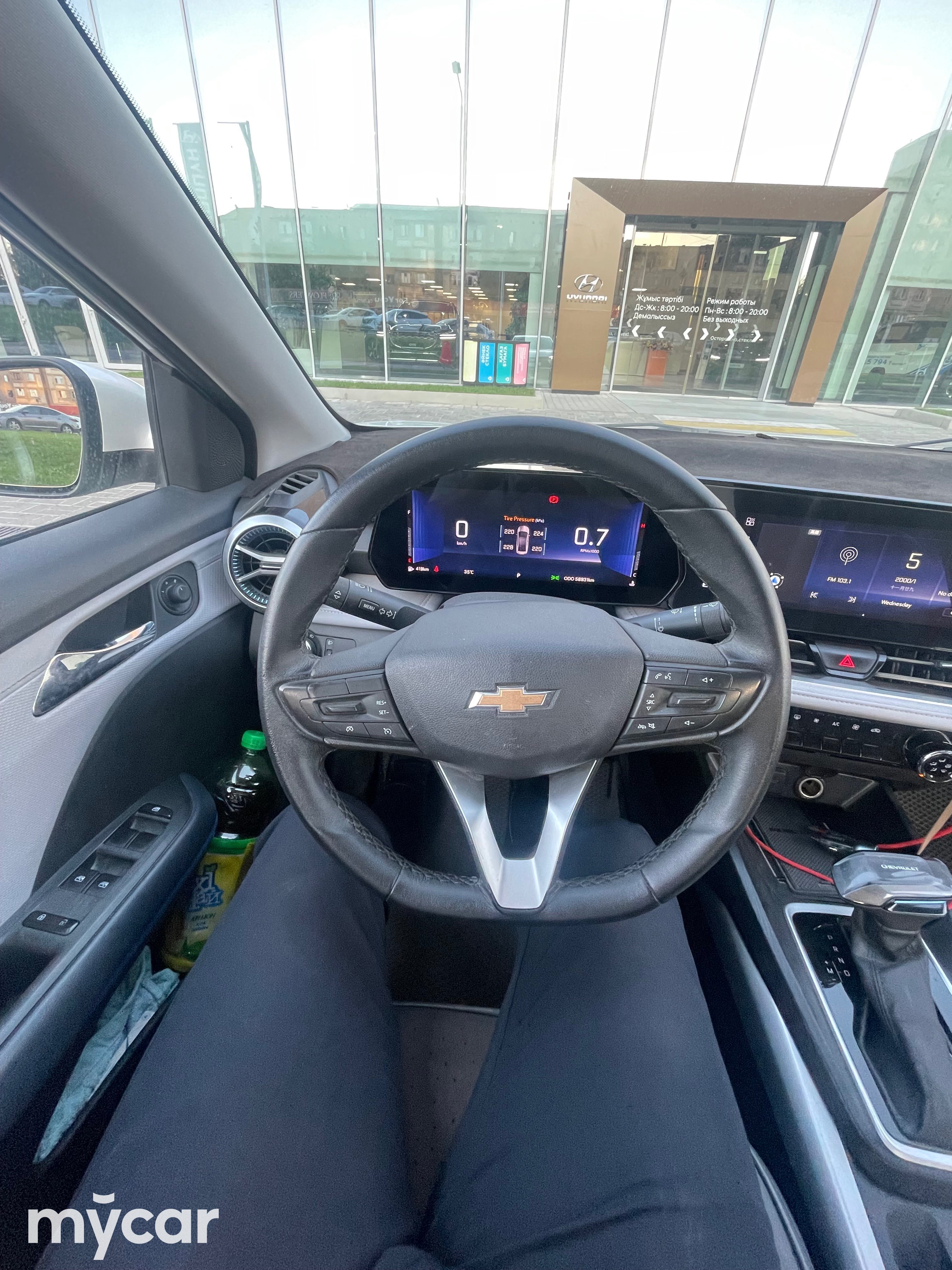 Chevrolet Monza 2024