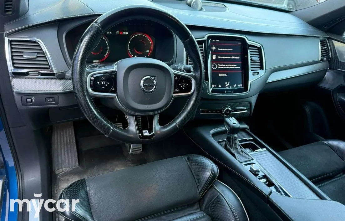 Volvo XC90 2020