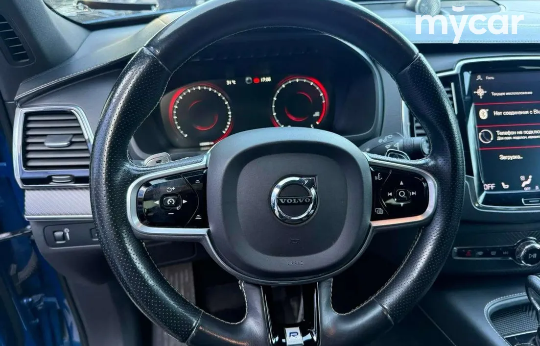 Volvo XC90 2020