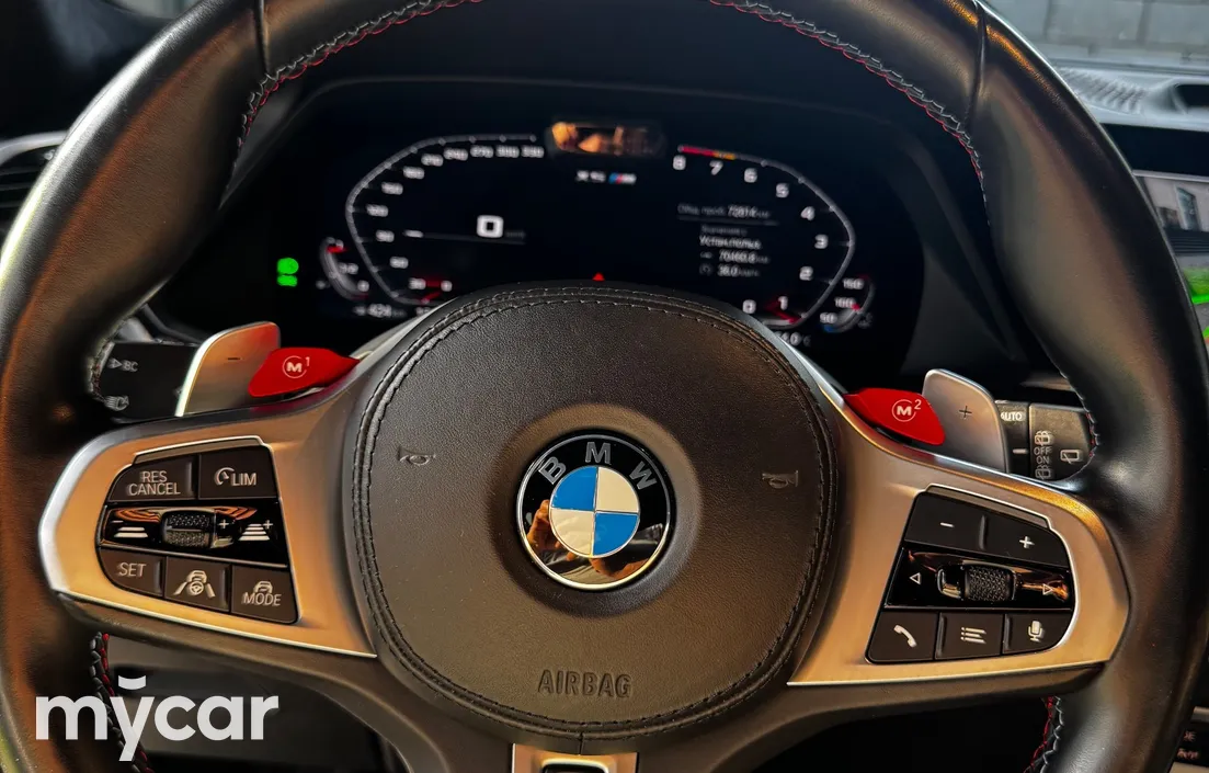 BMW X5 2021