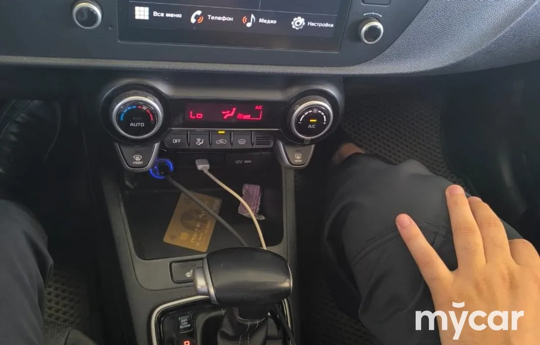Kia Rio 2021