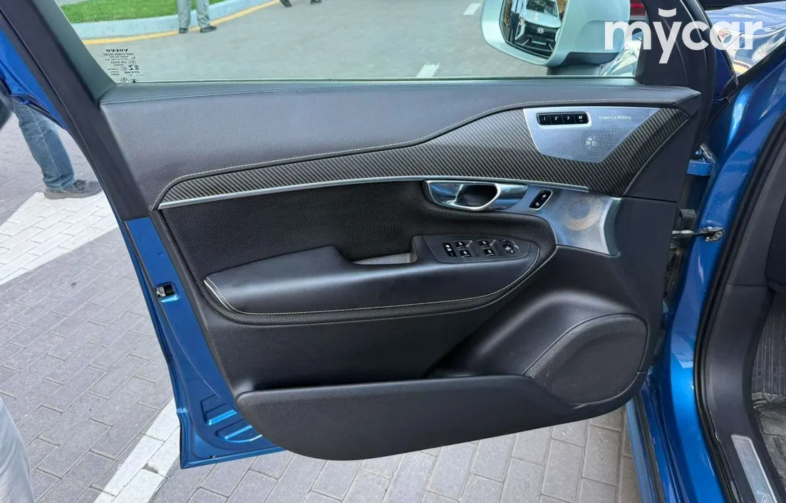 Volvo XC90 2020