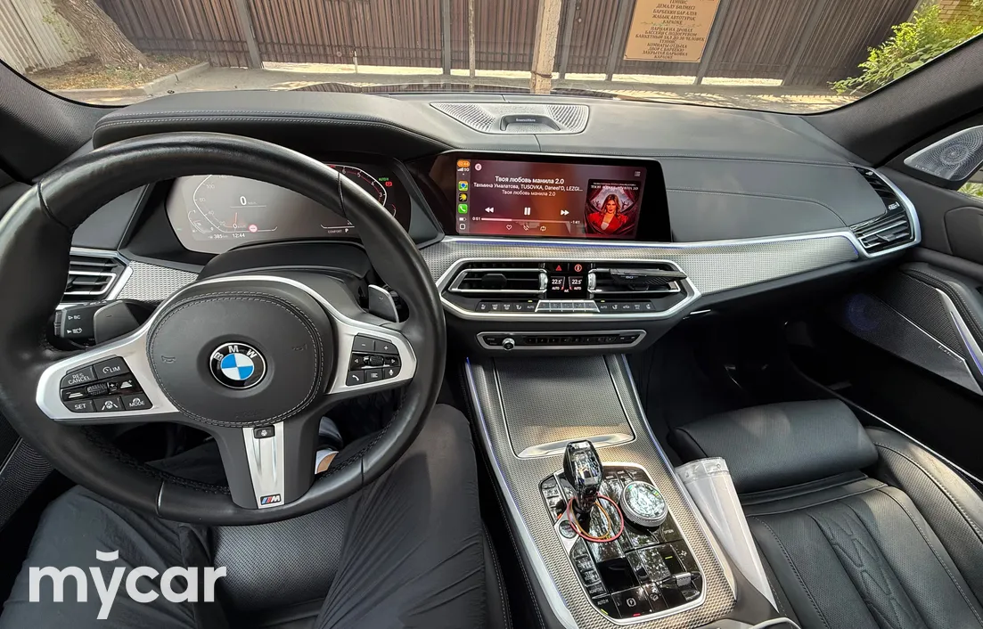 BMW X5 2022