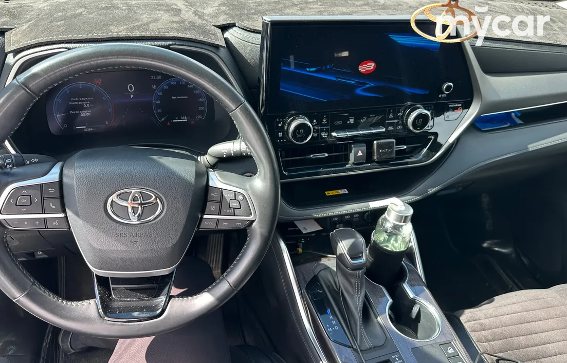 Toyota Highlander 2023