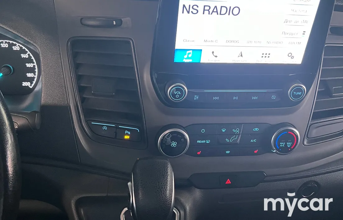 Ford Transit 2020