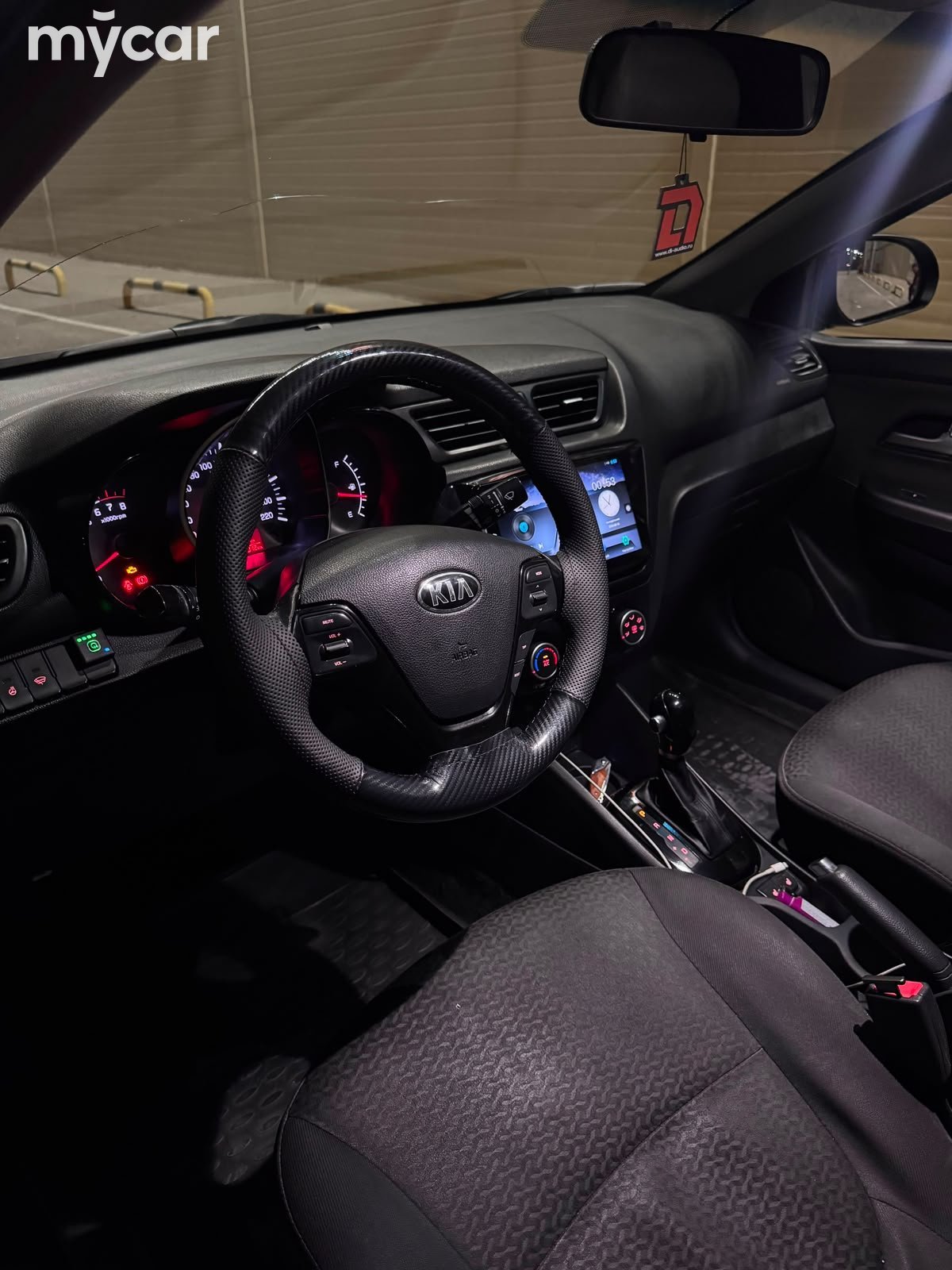 Kia Rio 2015