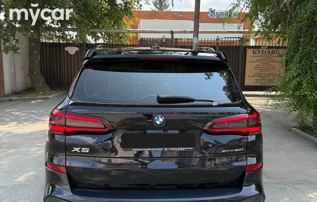 BMW X5 2022