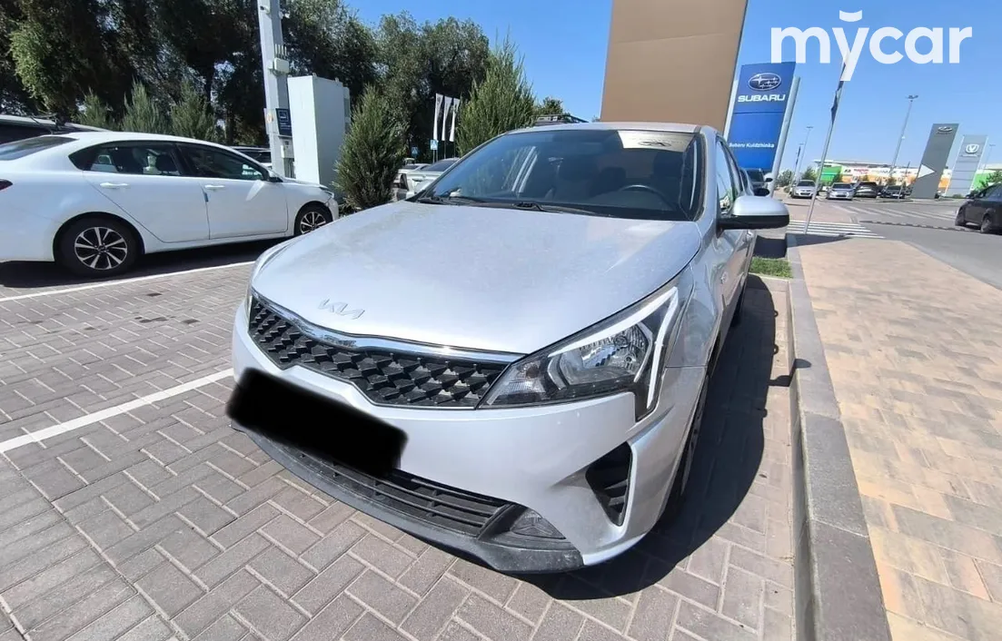 Kia Rio 2021