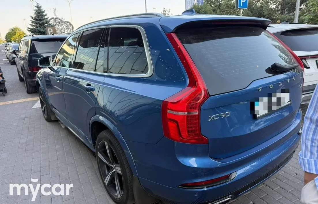 Volvo XC90 2020