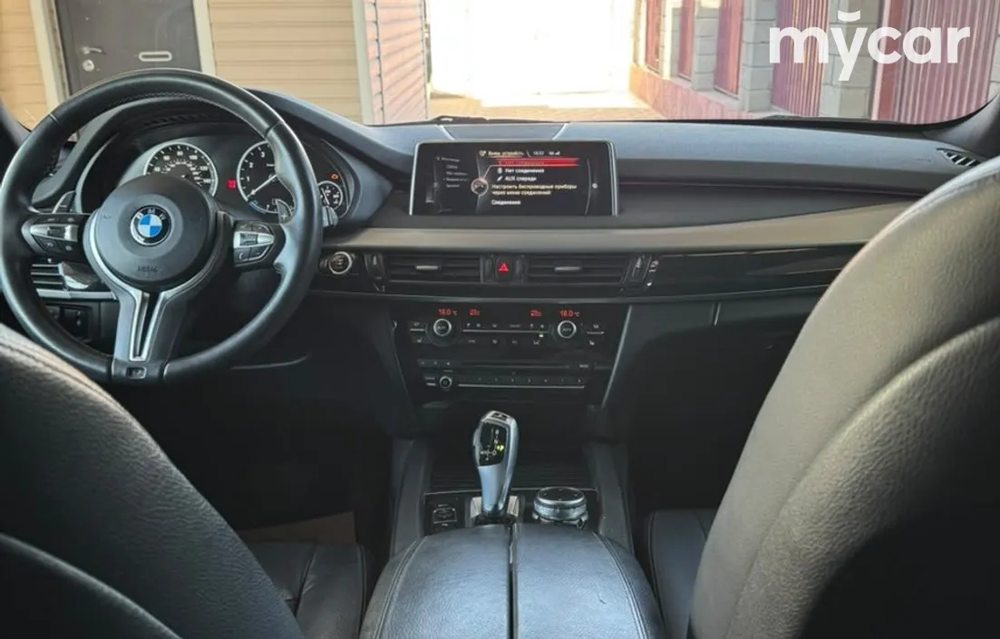BMW X5 2014