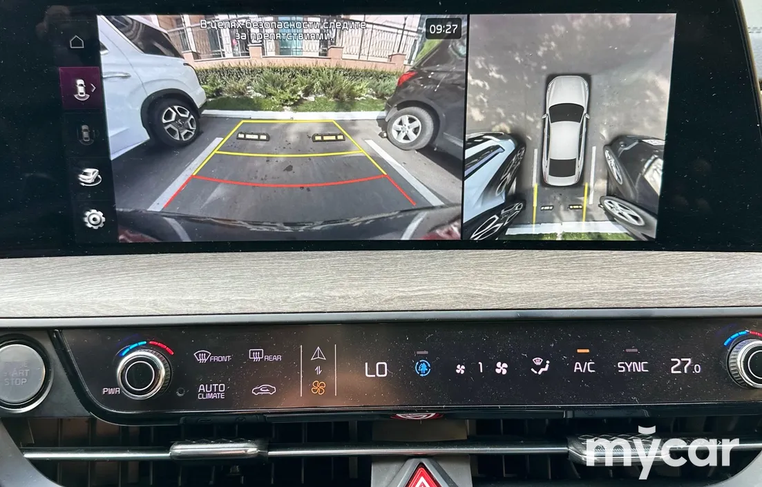 Kia K8 2023