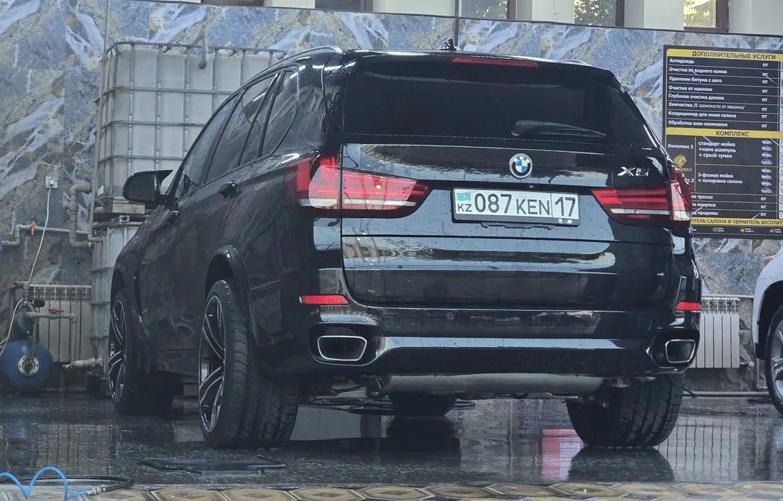 BMW X5 2015