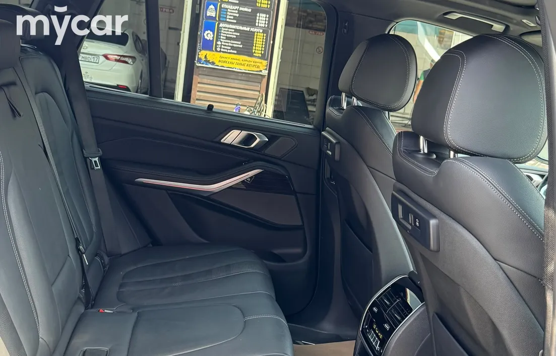 BMW X5 2020