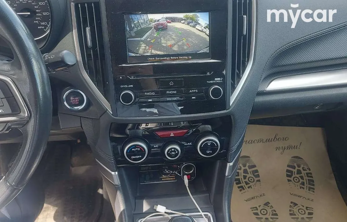 Subaru Forester 2019