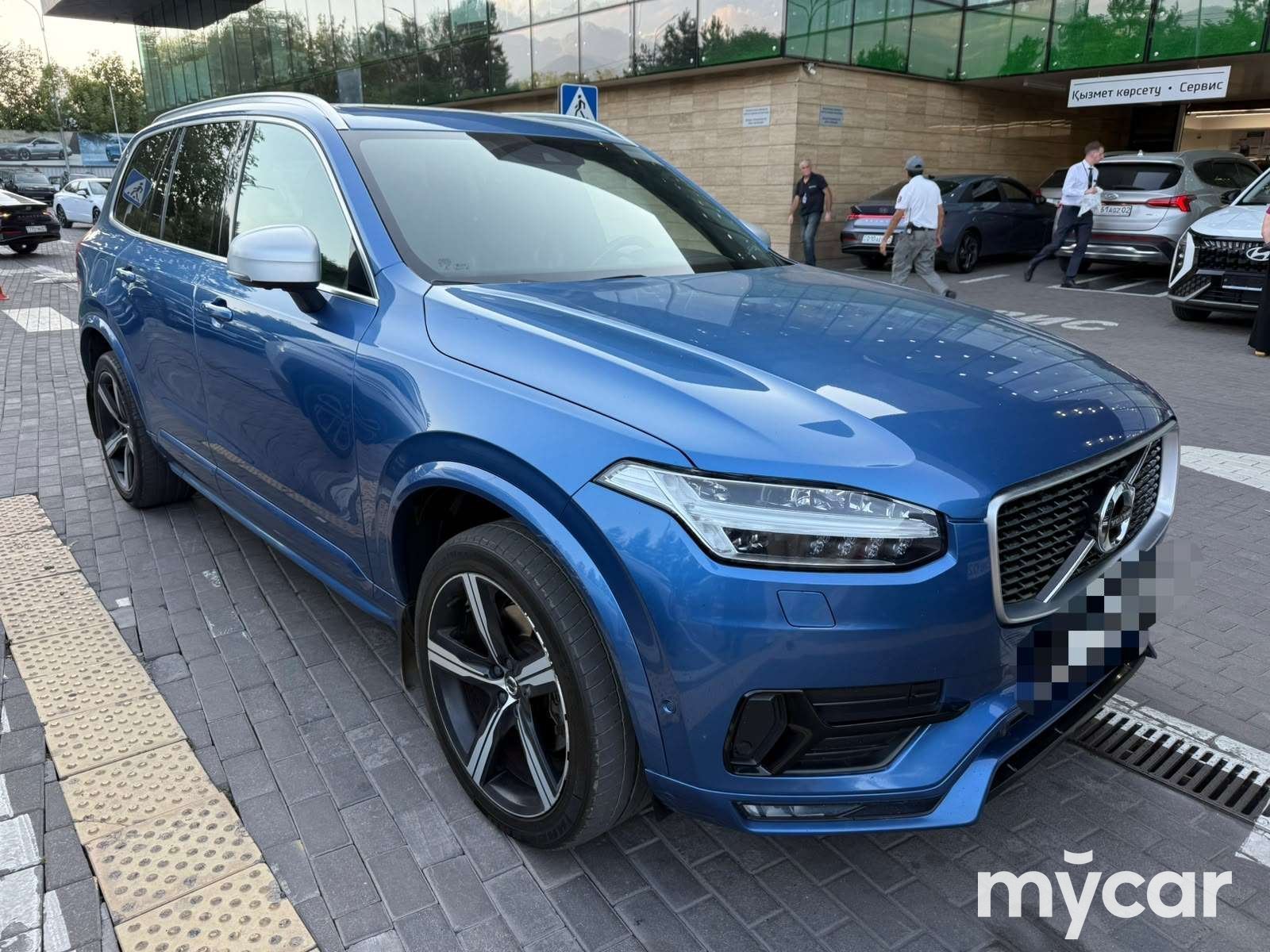 Volvo XC90 2020
