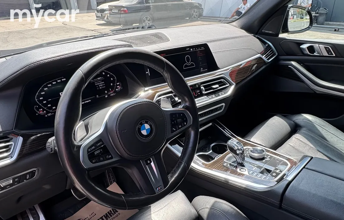 BMW X5 2020