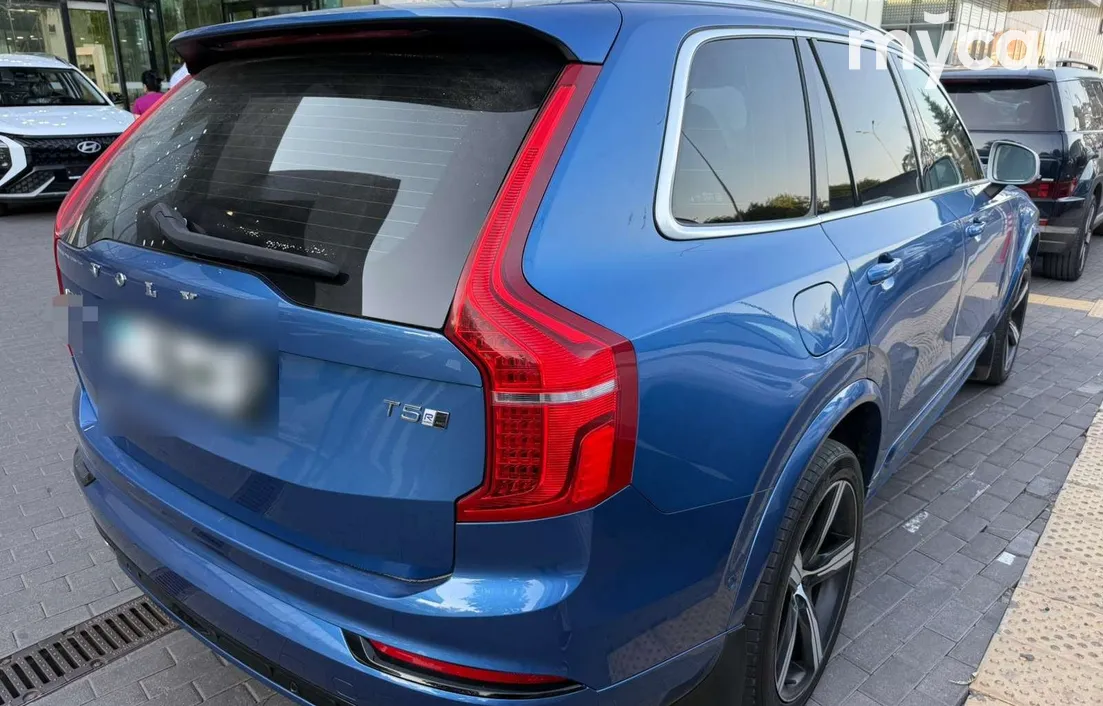 Volvo XC90 2020
