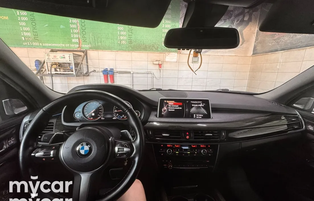 BMW X5 2014