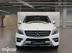 фото Mercedes-Benz