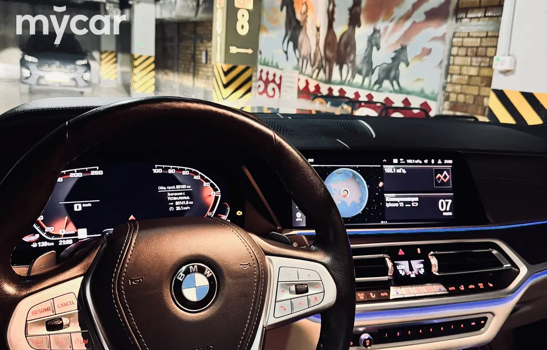 BMW X7 2022