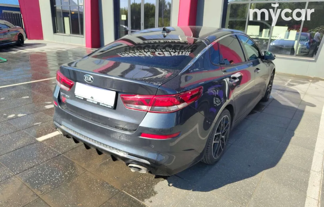 Kia Optima 2020
