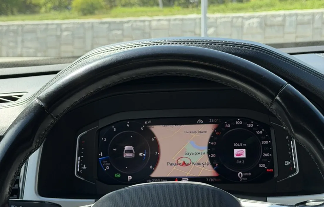 Volkswagen Atlas 2021
