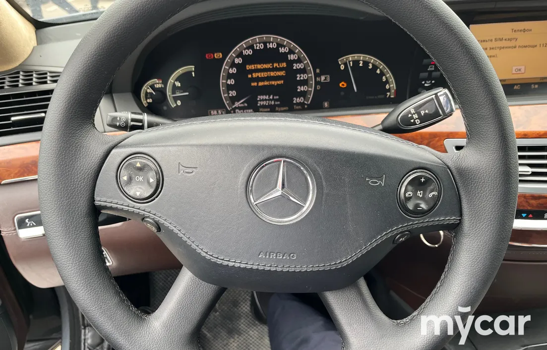 Mercedes-Benz S-Класс 2007