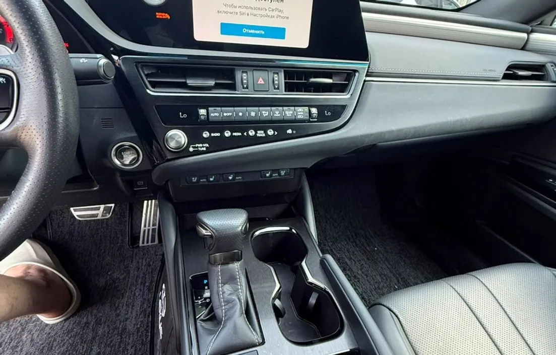 Lexus ES 2023