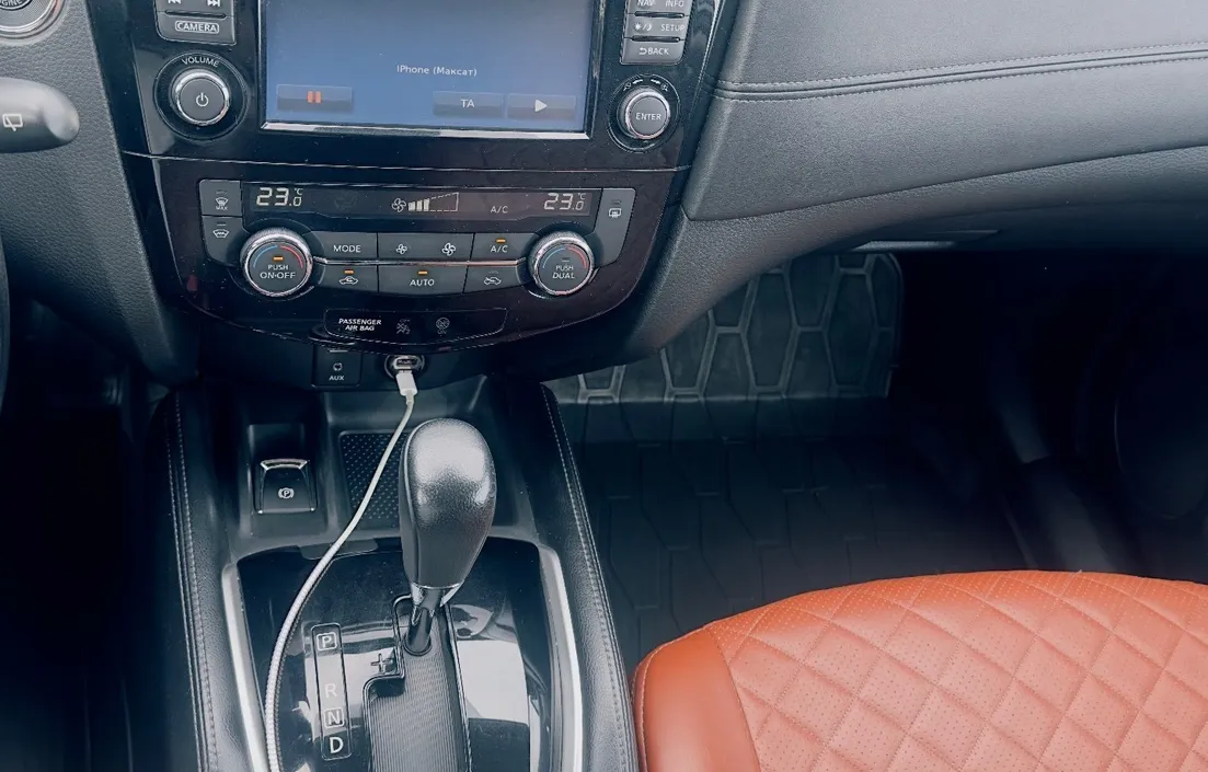 Nissan X-Trail 2020