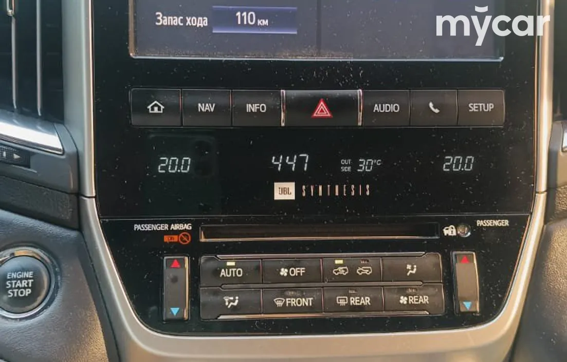 Toyota Land Cruiser 2017