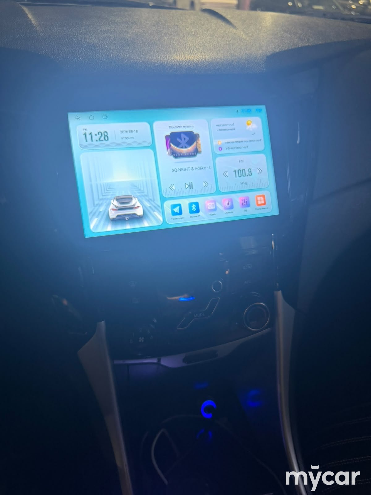 Hyundai Sonata 2010