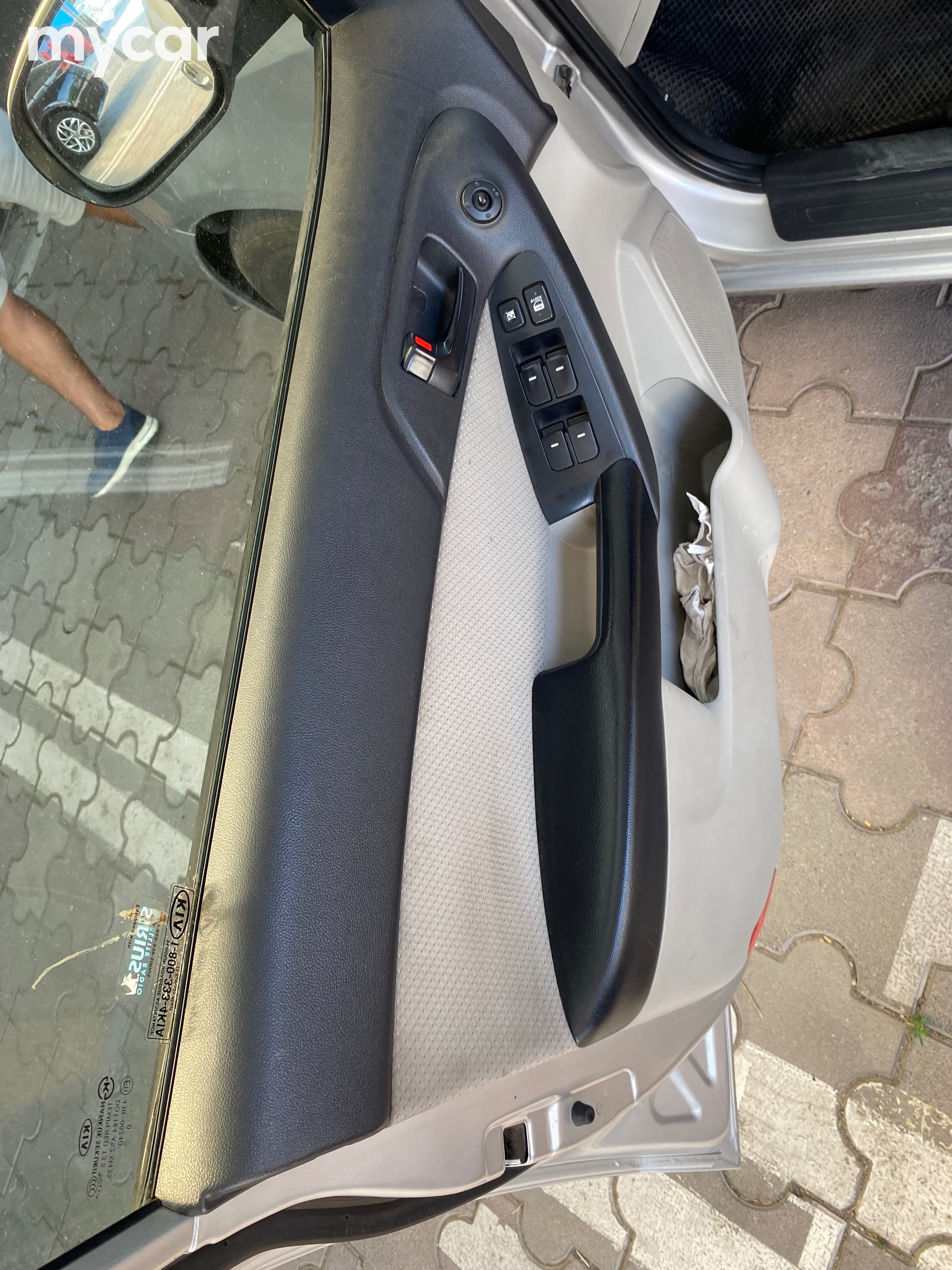 Kia Forte 2010