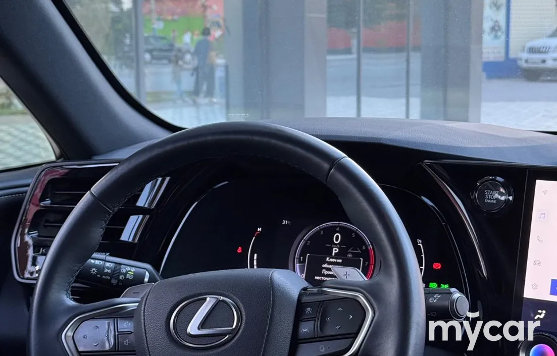 Lexus RX 2024
