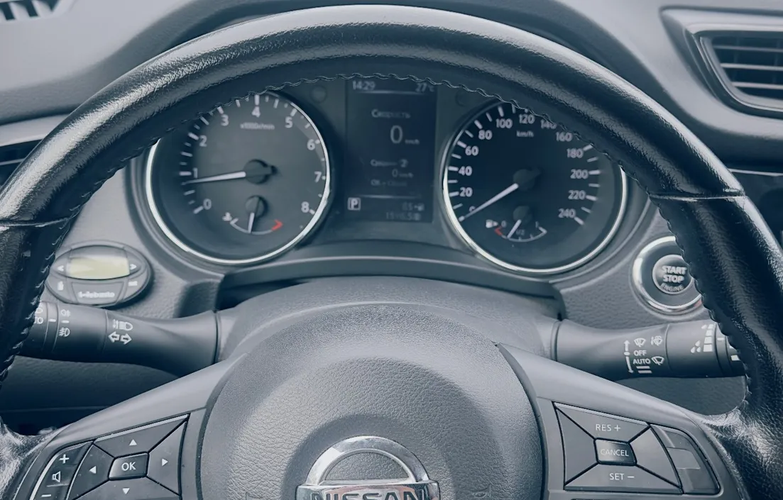 Nissan X-Trail 2020